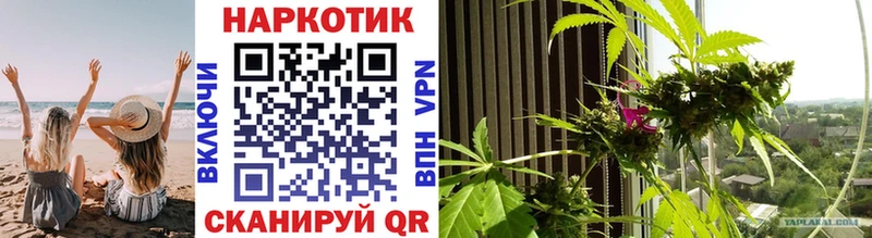 Купить наркотики сайты Сызрань Меф мяу мяу 