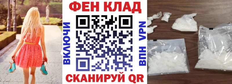 АМФЕТАМИН 98%  omg ссылка  Сызрань 