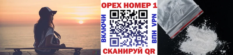 сколько стоит  Сызрань  Кокаин Перу 