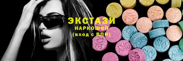кокаин колумбия Семикаракорск