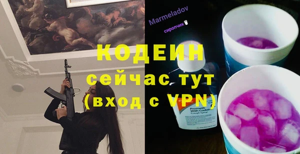 сатива Семёнов