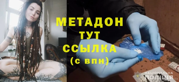 сатива Семёнов