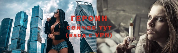 кокаин колумбия Семикаракорск