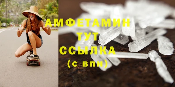 кокаин колумбия Семикаракорск