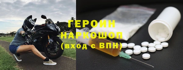 кокаин колумбия Семикаракорск