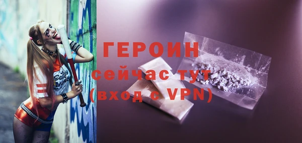 MESCALINE Семилуки
