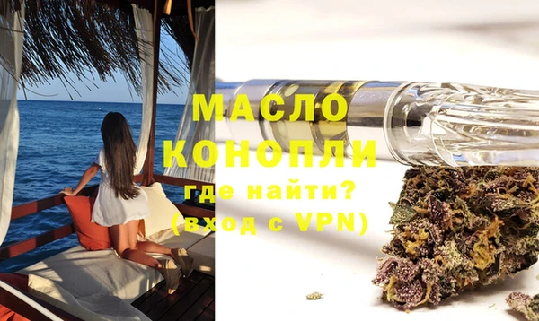 MESCALINE Семилуки