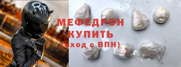 сатива Семёнов