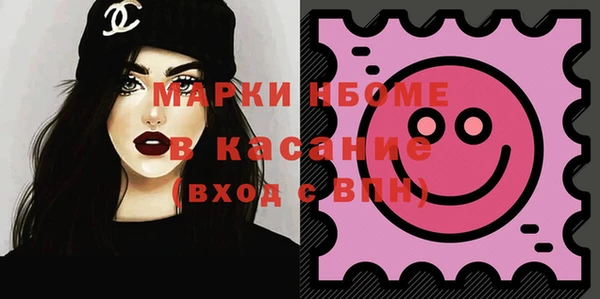 сатива Семёнов