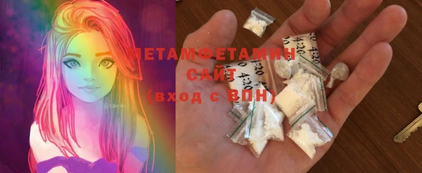 сатива Семёнов
