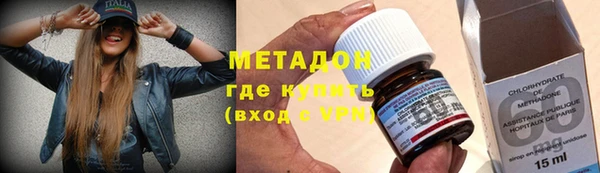 кокаин колумбия Семикаракорск