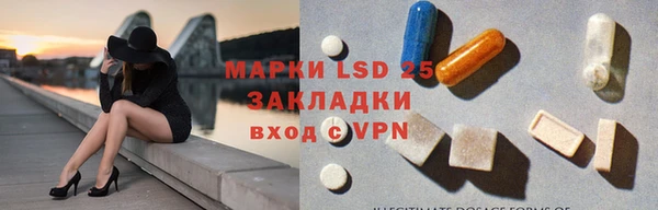 сатива Семёнов