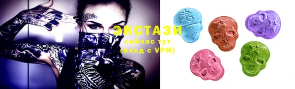 MESCALINE Семилуки