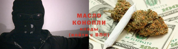 MESCALINE Семилуки