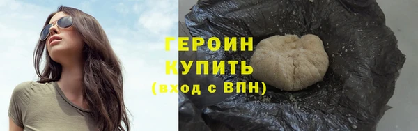 MESCALINE Семилуки