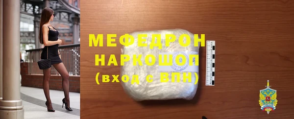 сатива Семёнов