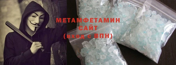 MESCALINE Семилуки