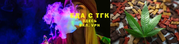 сатива Семёнов