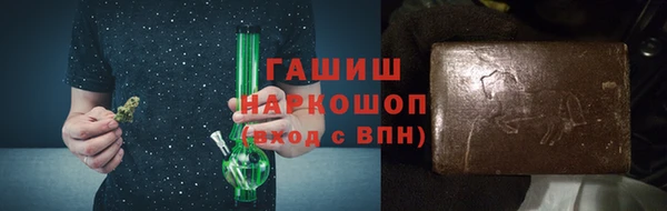 кокаин колумбия Семикаракорск