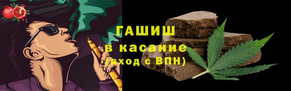 MESCALINE Семилуки