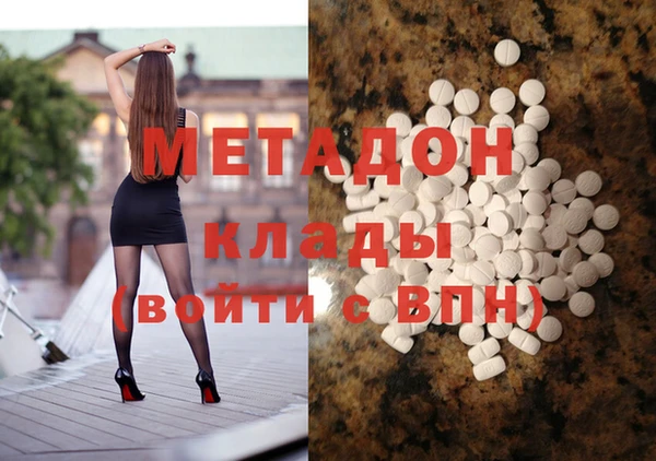 MESCALINE Семилуки