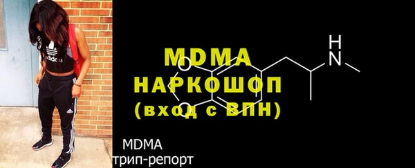 сатива Семёнов