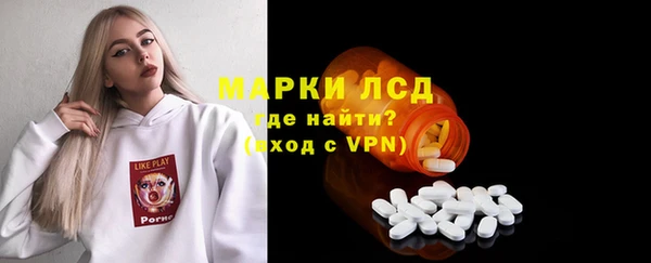 сатива Семёнов