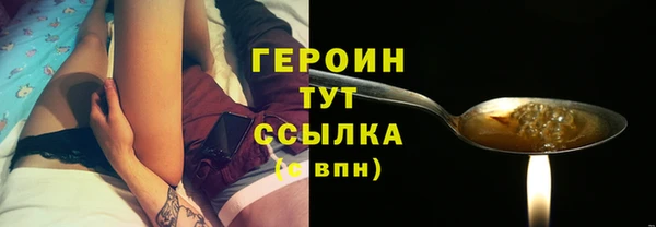 MESCALINE Семилуки