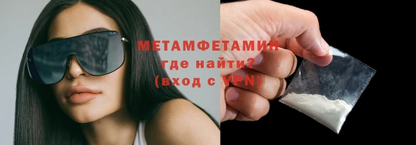 MESCALINE Семилуки