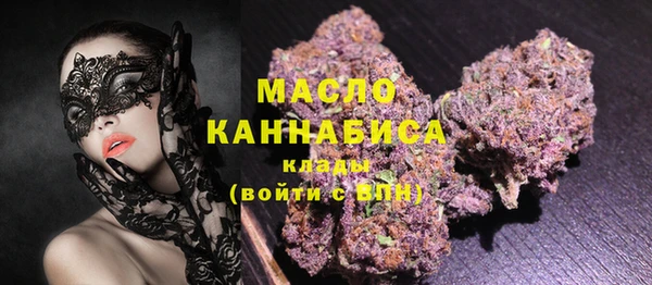 сатива Семёнов