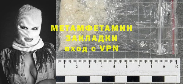 MESCALINE Семилуки