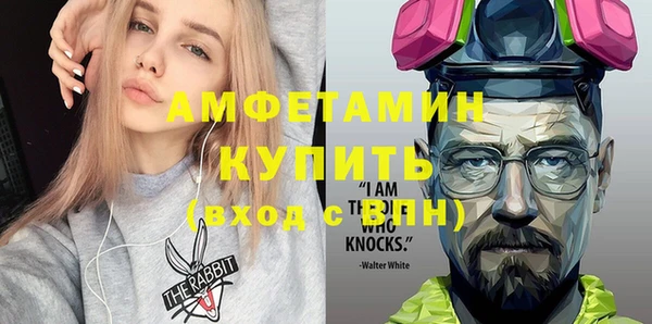 MESCALINE Семилуки