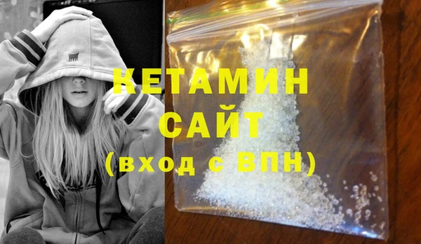 сатива Семёнов