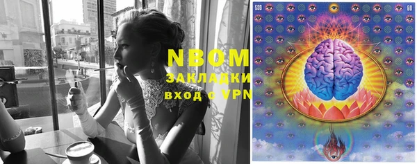 кокаин колумбия Семикаракорск