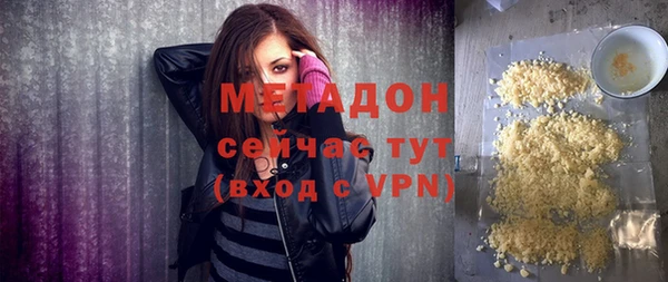 кокаин колумбия Семикаракорск