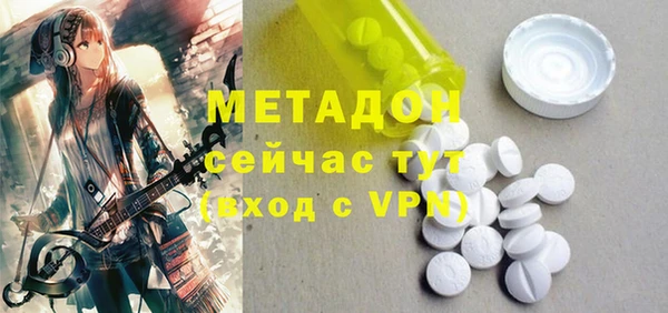 кокаин колумбия Семикаракорск