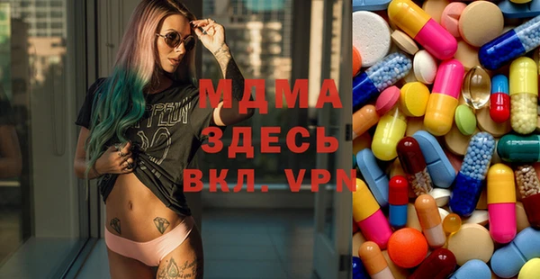 сатива Семёнов