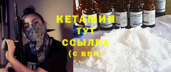 сатива Семёнов