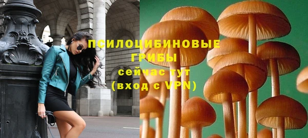 кокаин колумбия Семикаракорск