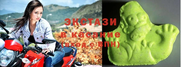 сатива Семёнов