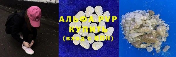 кокаин колумбия Семикаракорск