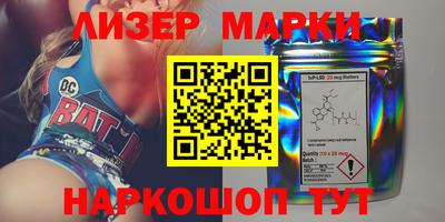 марихуана Малгобек