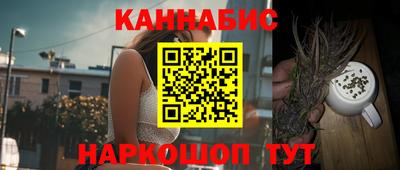кокаин VHQ Мариинск