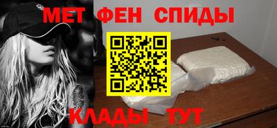 кокаин VHQ Мариинск