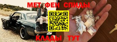 кокаин VHQ Мариинск