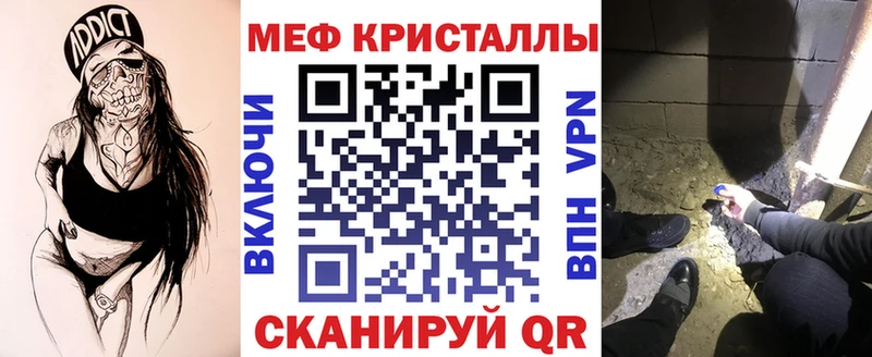 МЯУ-МЯУ 4 MMC  Сызрань 
