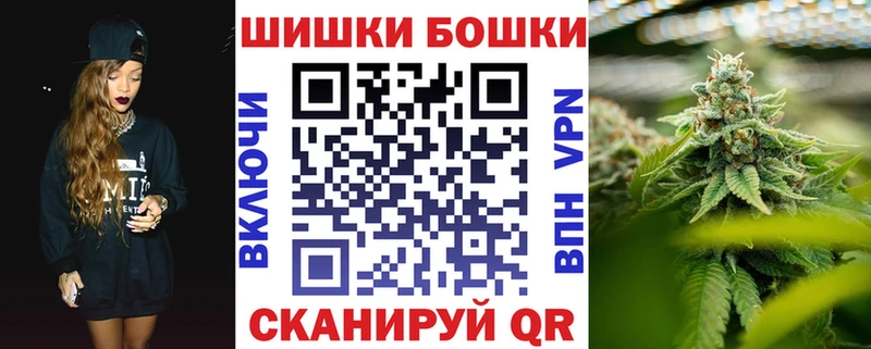 цены наркотик  Сызрань  Шишки марихуана марихуана 